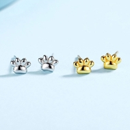 Picture of Need-Now Gold Plated Small Stud Earrings from Editor Picks