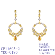 Picture of Low Price Platinum Plated Yellow Dangle Earrings for Girlfriend