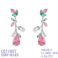 Picture of Famous Big Pink Dangle Earrings