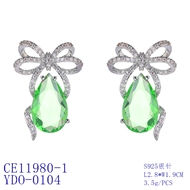 Picture of Luxury Green Dangle Earrings Online Only