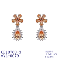 Picture of Luxury Cubic Zirconia Big Stud Earrings at Unbeatable Price